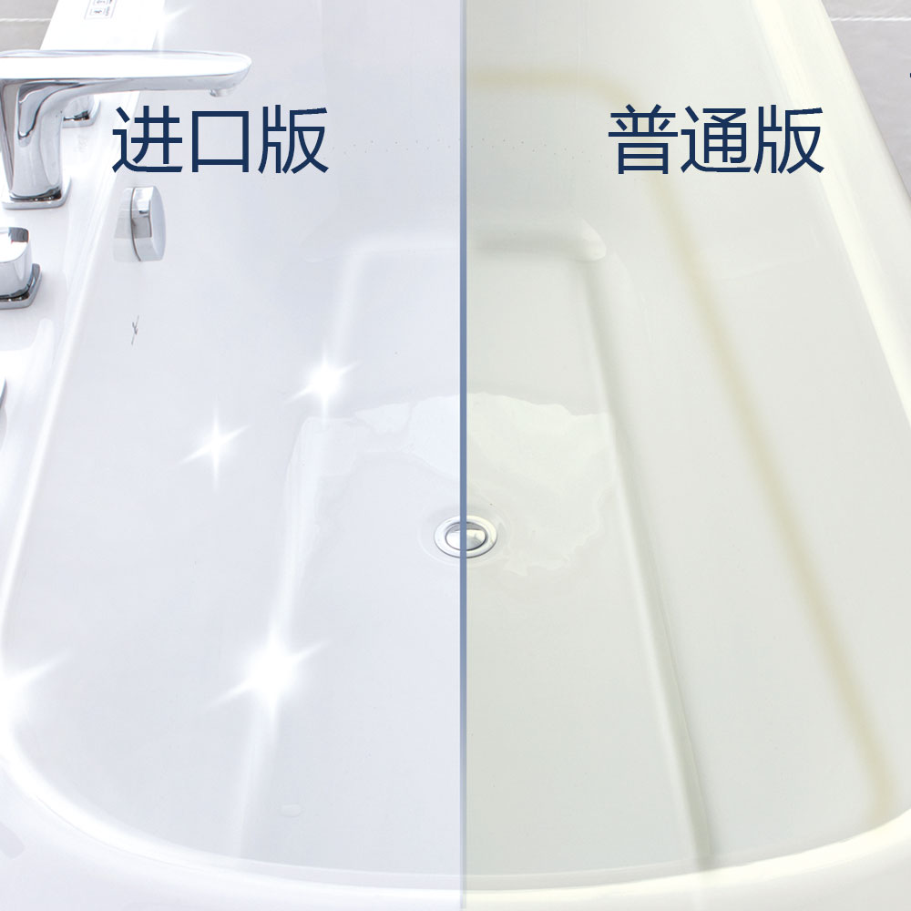 蘑菇AV在线直播观看HLB663系列按摩缸