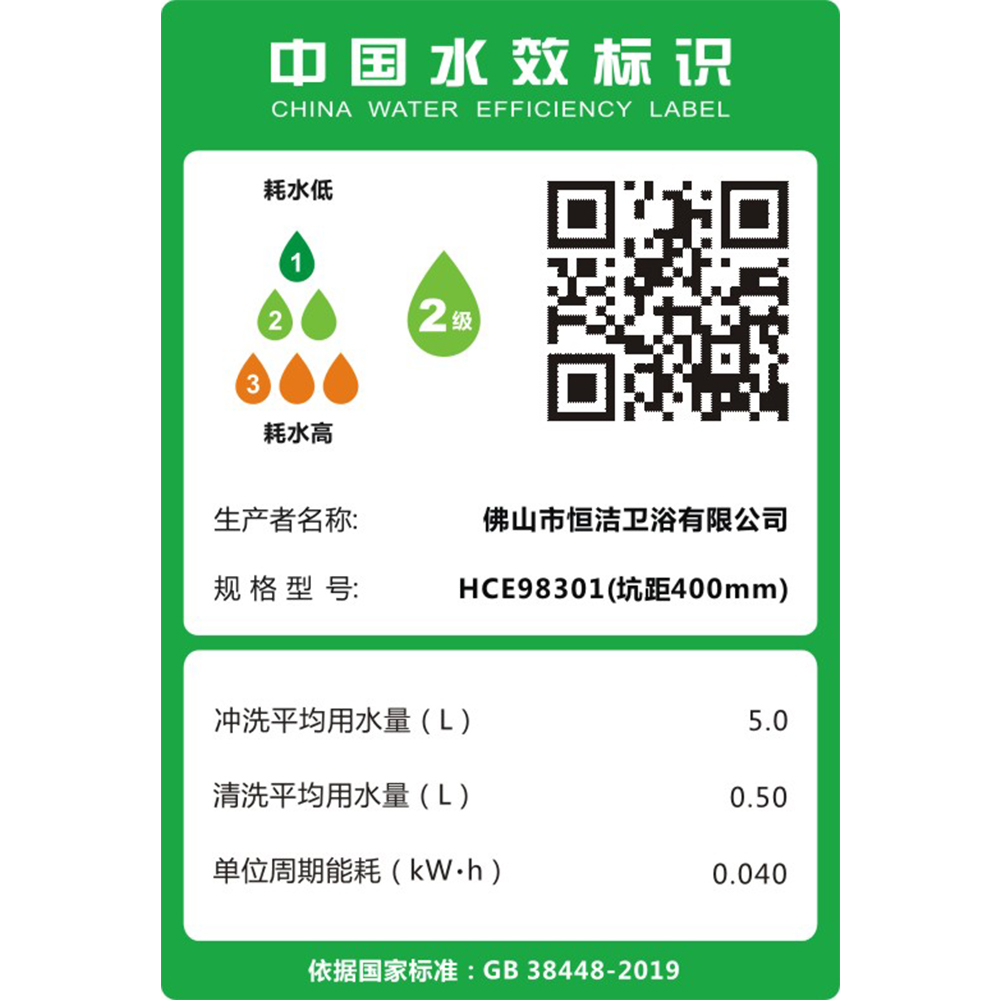 HCE98301 蘑菇视频黄片一体机