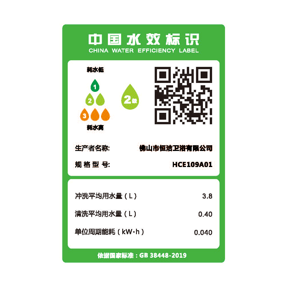 HCE109A01 R9蘑菇视频黄片一体机