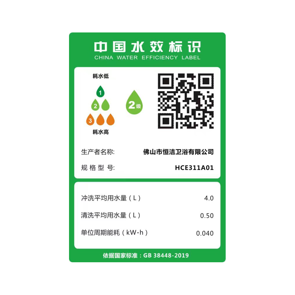 HCE311A01 M3蘑菇视频黄片一体机