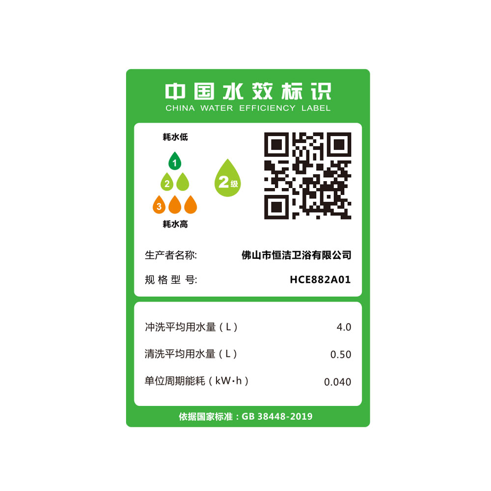 HCE882A01 M30P蘑菇视频黄片一体机