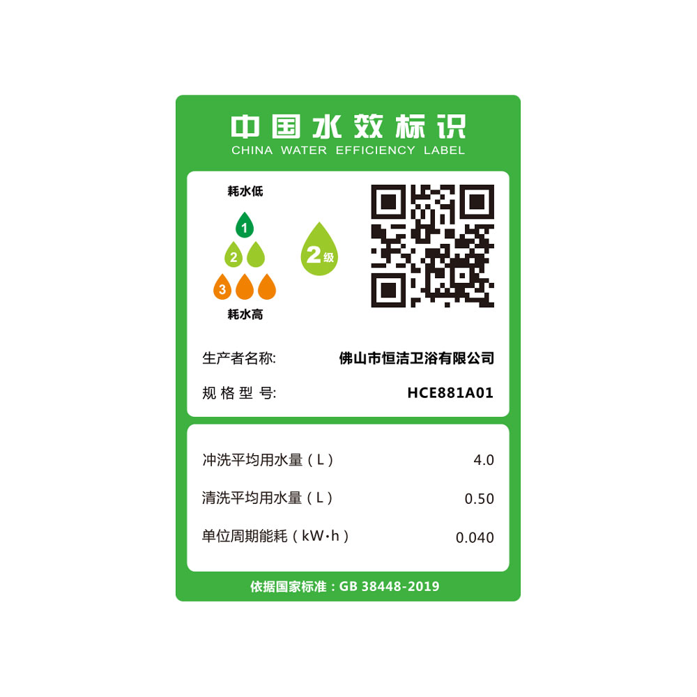 HCE881A01 M30蘑菇视频黄片一体机