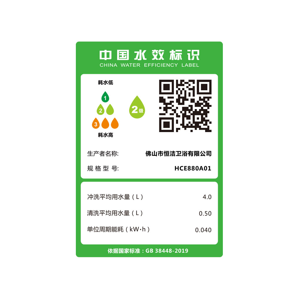 HCE880A01 M30A蘑菇视频黄片一体机