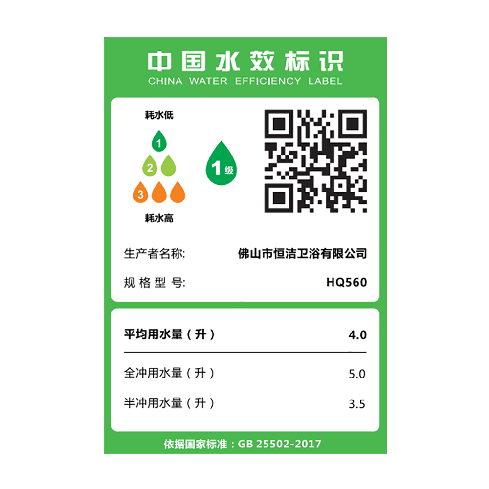 HQ560 轻蘑菇视频黄片一体机